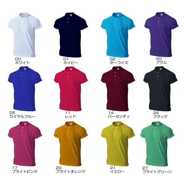 (Adult Size) Super Lightweight Dry Raglan Polo Shirt