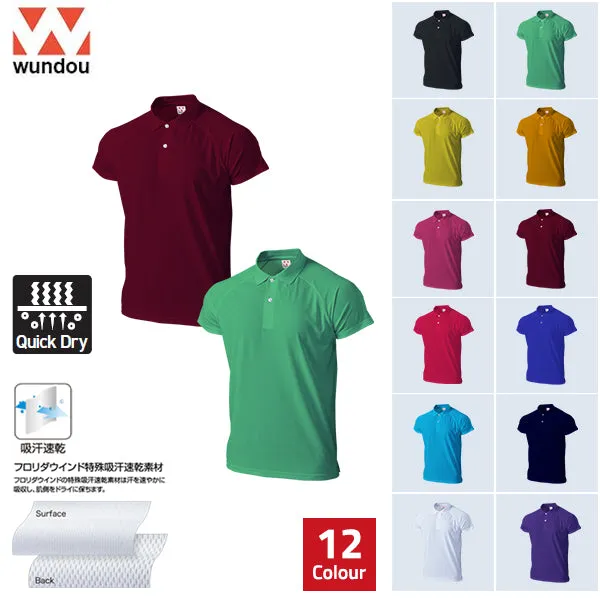 (Adult Size) Super Lightweight Dry Raglan Polo Shirt