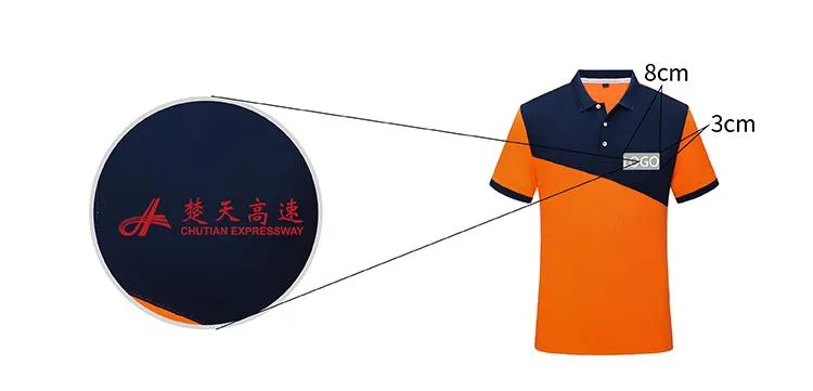 Quick Dry Polo Shirt