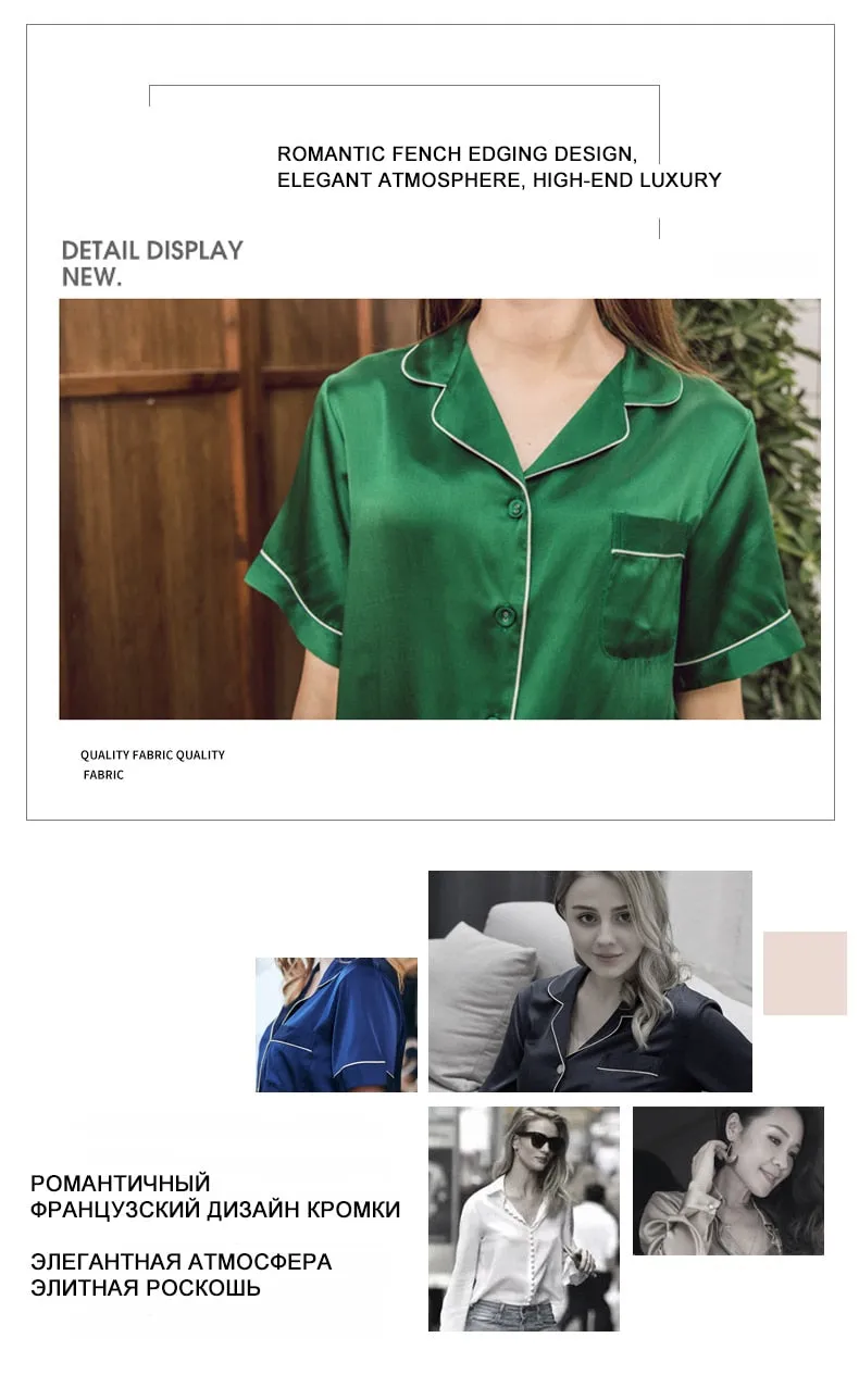 VenusFox SILK PAJAMA suit short sleeve sleepwear two-piece silk