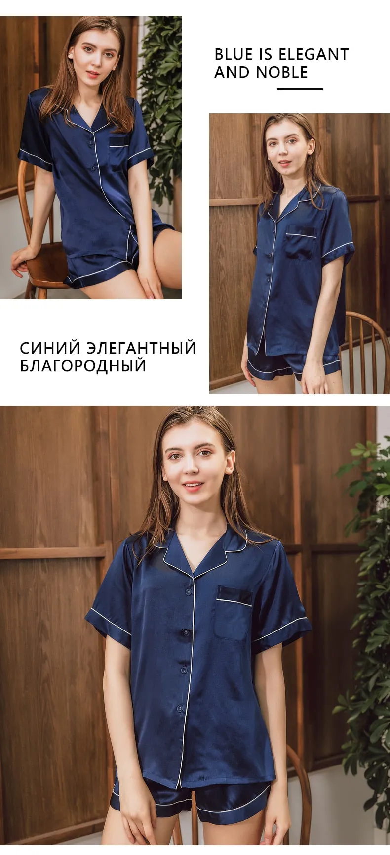 VenusFox SILK PAJAMA suit short sleeve sleepwear two-piece silk