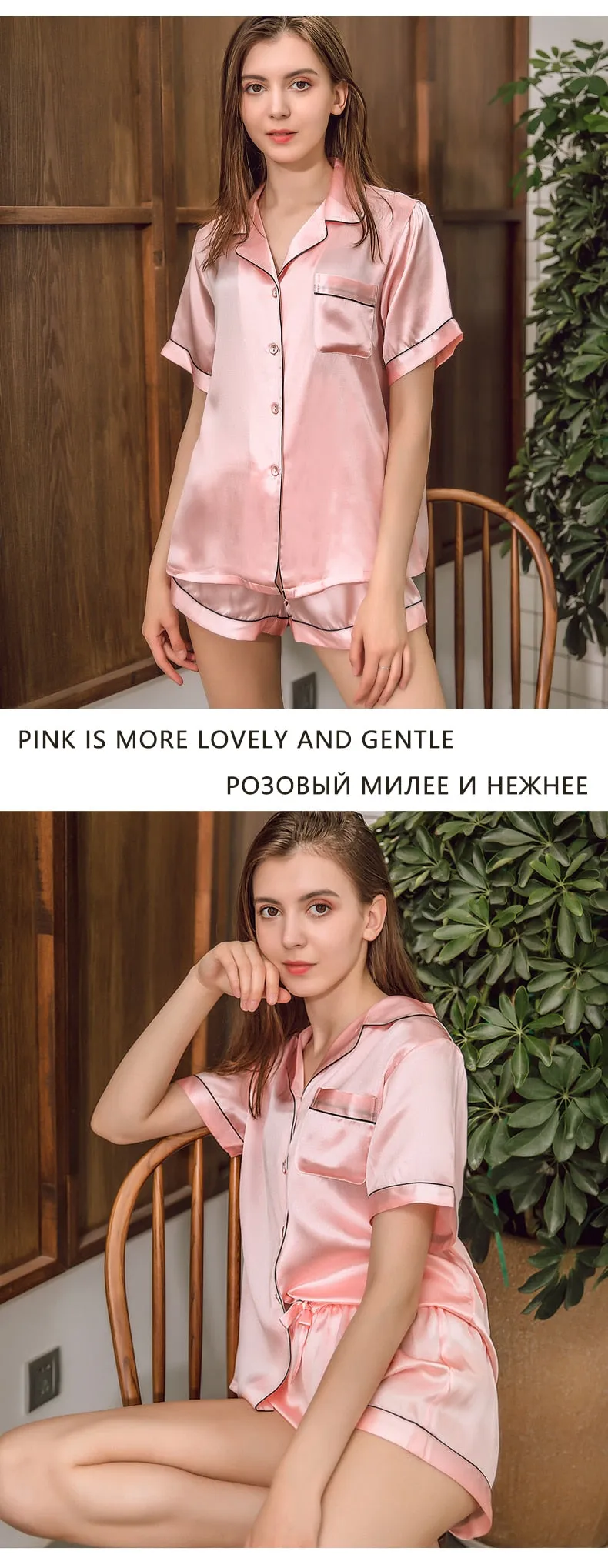 VenusFox SILK PAJAMA suit short sleeve sleepwear two-piece silk